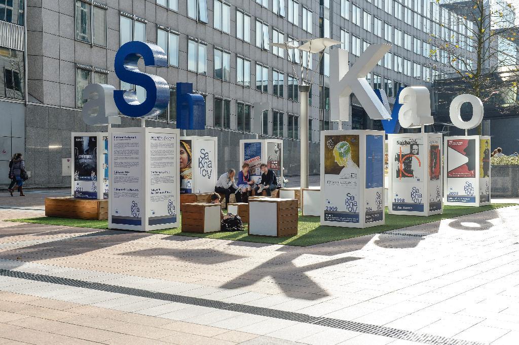 Sakharov Youth Seminar 2025